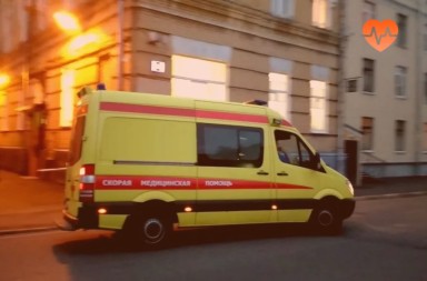 Наркологическая скорая в Красноперекопске